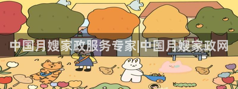 杏悦娱乐平台靠谱吗