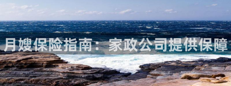 杏悦平台招商怎么样