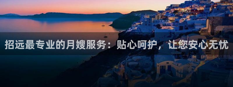 杏悦是什么平台