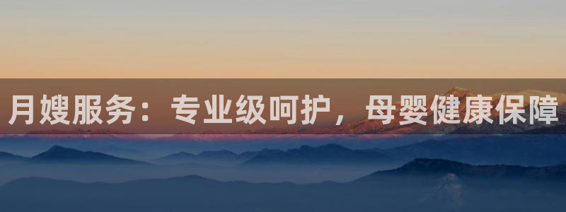 杏悦平台招商电话