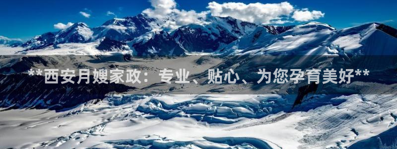 杏悦登入