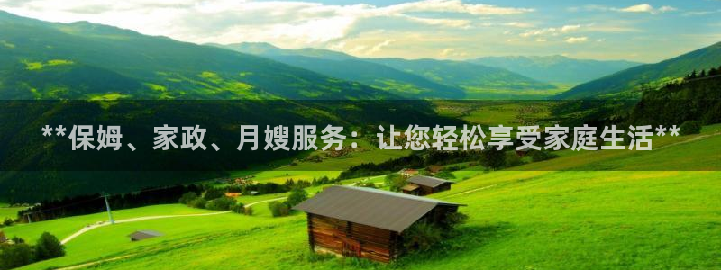 杏悦平台代理怎么赚钱的
