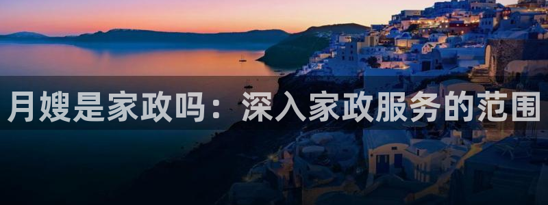 杏悦平台代理怎么做赚钱
