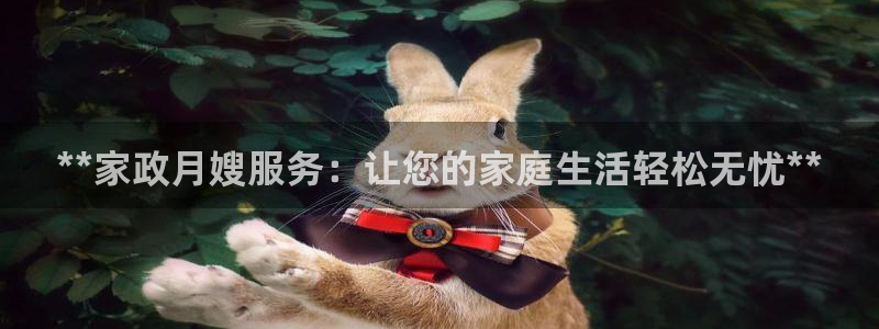 杏悦平台可靠吗是真的吗知乎