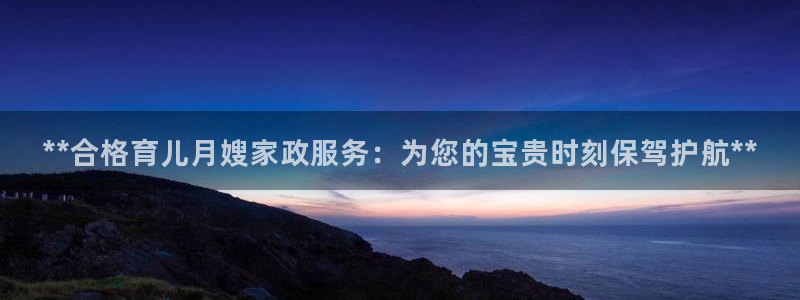 杏悦平台可靠吗是真的吗还是假的