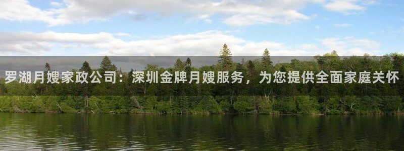 杏悦靠谱吗