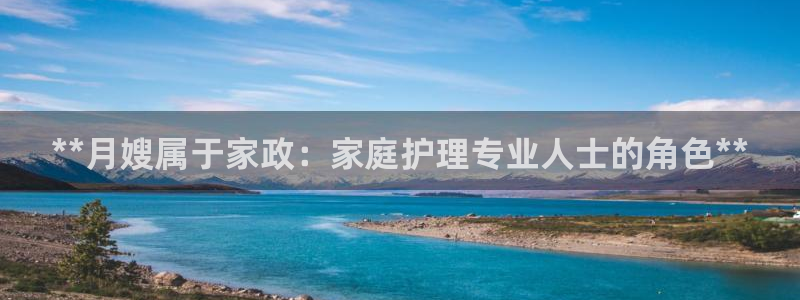 杏悦官方平台官网入口