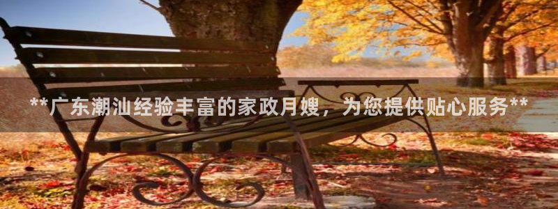 杏悦娱乐是什么