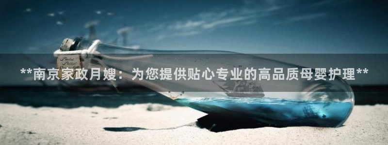 杏悦平台代理怎么赚钱快