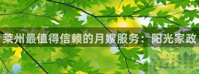 杏悦官网客服