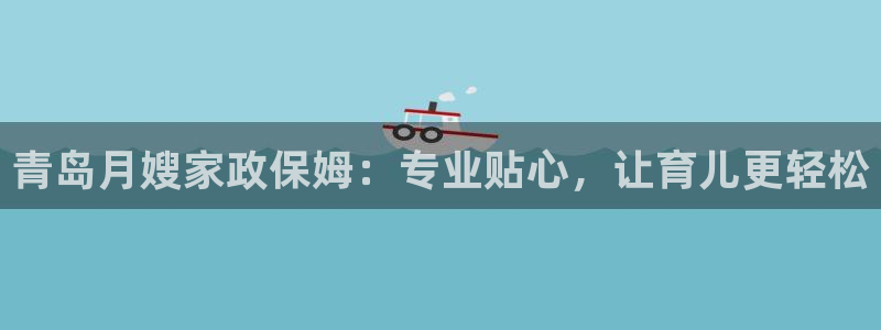 杏悦平台招商怎么样