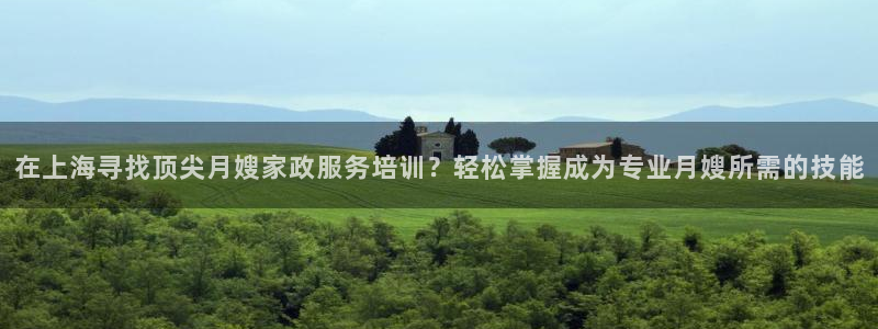 杏悦平台开户地址在哪里