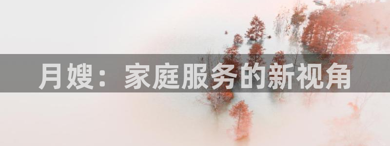 杏悦官方平台官网