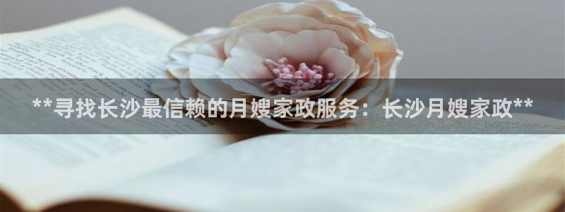 杏悦平台招商怎么样