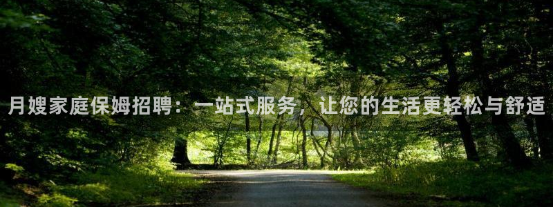 杏悦娱乐是什么