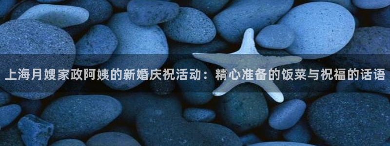 杏悦平台代理怎么做的