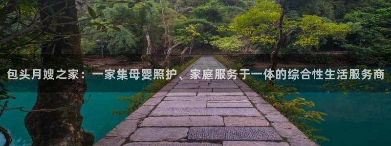 杏悦平台代理怎么样