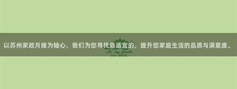 杏悦平台开户地址是什么