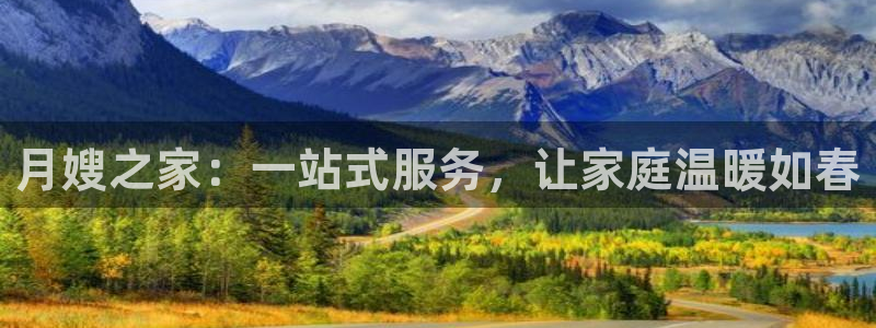 杏悦平台代理怎么赚钱