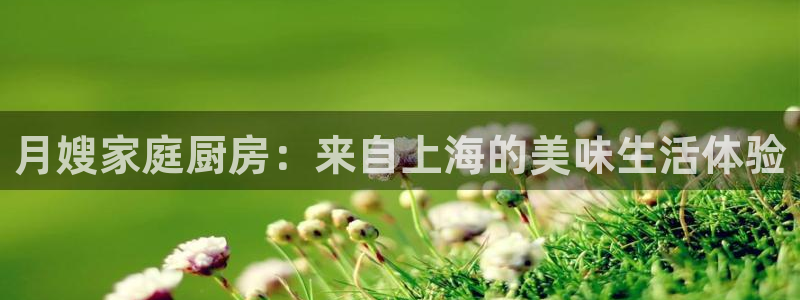 杏悦官方平台是正品吗知乎