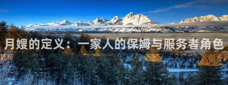 杏悦平台代理怎么赚钱的