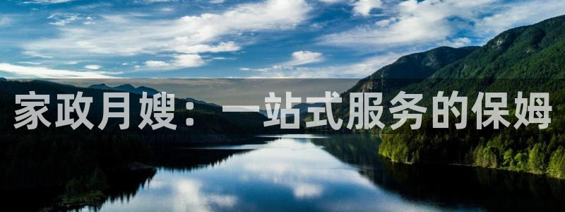 杏悦平台招商怎么样