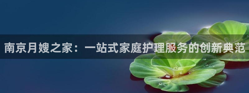 杏悦登陆地址