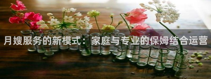 杏悦官网客服