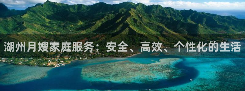 杏悦1招商地址