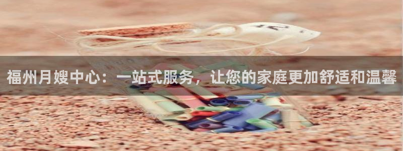 杏悦官方平台官网入口