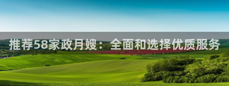 杏悦平台代理怎么样
