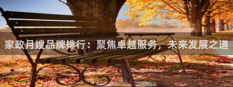 杏悦平台可靠吗可信吗是真的吗