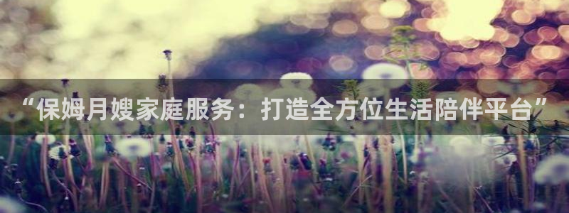 杏悦平台开户地址