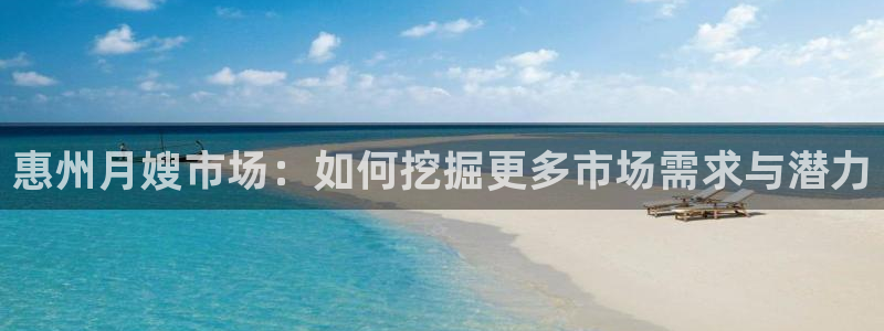 杏悦平台代理怎么赚钱的