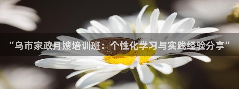 杏悦平台可靠吗是真的吗吗