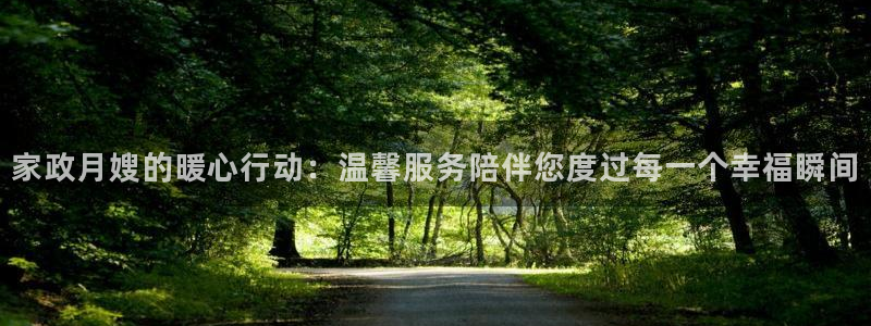 杏悦平台代理怎么赚钱快