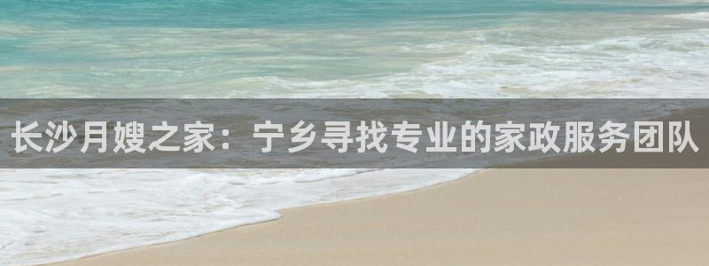 杏悦平台招商怎么样