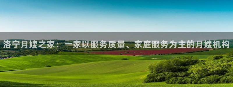杏悦平台可靠吗是真的吗还是假的