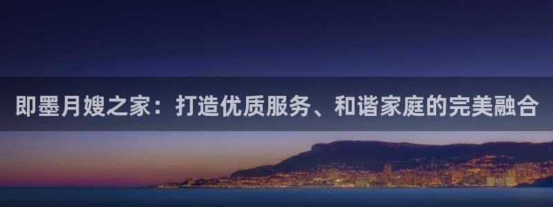 杏悦娱乐怎么玩
