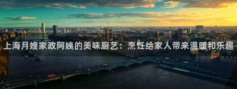 杏悦官方平台是正品吗安全吗