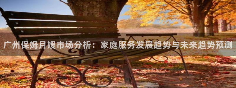 杏悦平台开户地址在哪里