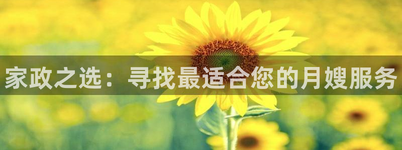 杏悦平台可靠吗是真的吗吗