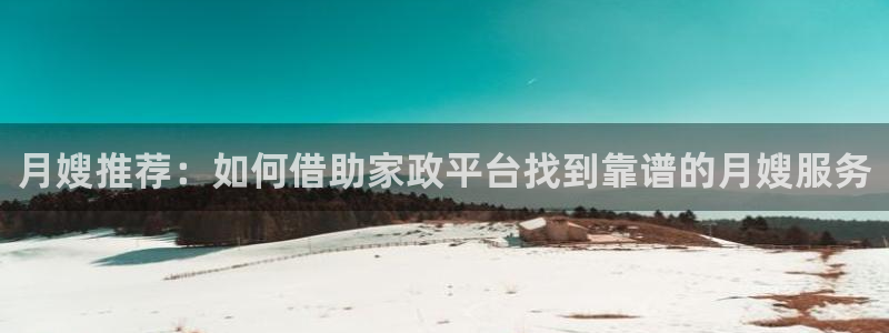 杏悦娱乐是什么