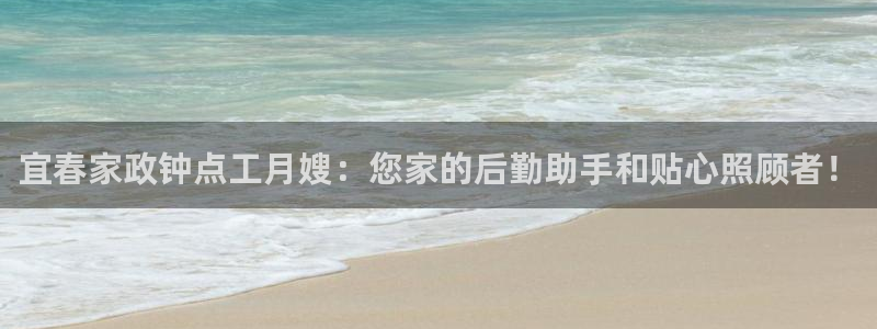 杏悦登陆地址