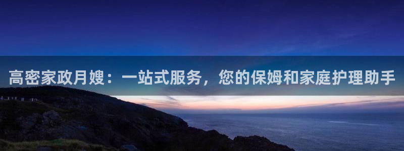 杏悦平台代理怎么样