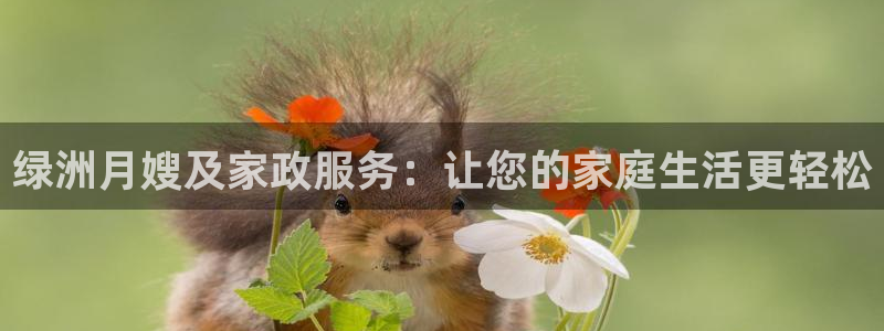 杏悦平台可靠吗是真的吗吗