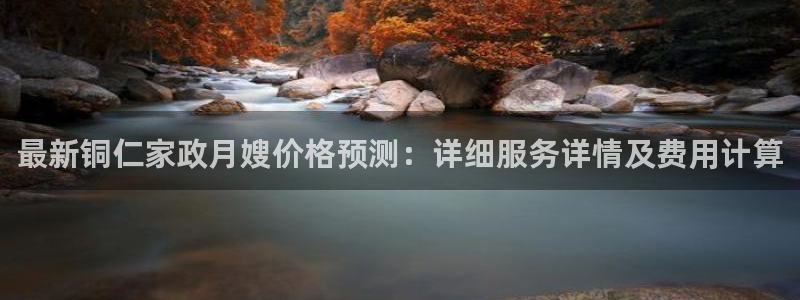 杏悦平台代理怎么做赚钱