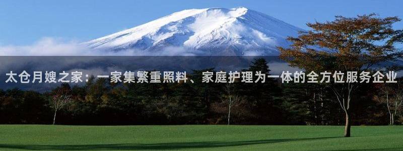 杏悦平台登录地址在哪里