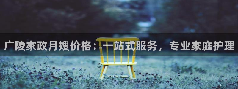 杏悦官网登录入口网址