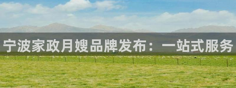 杏悦娱乐怎么玩